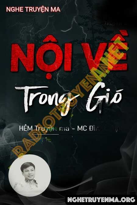 Nội Về Trong Gió