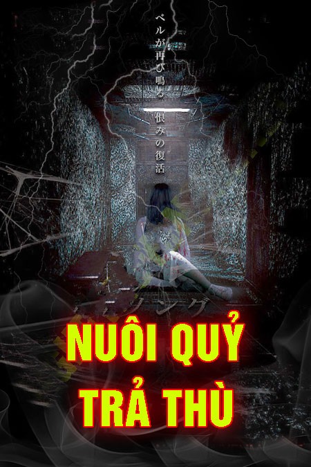Nuôi Quỷ Trả Thù