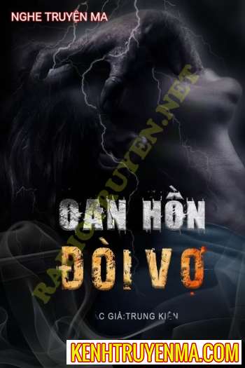 Oan Hồn Đòi Vợ