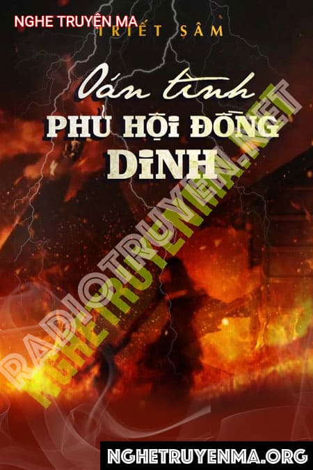 Oan Tình Phủ Hội Đồng Dinh
