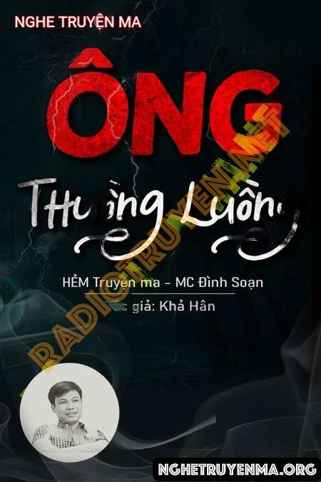 Ông Thuồng Luồng