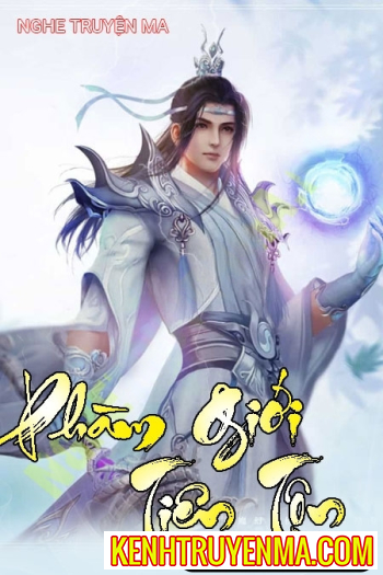 Phàm Giới Tiên Tôn