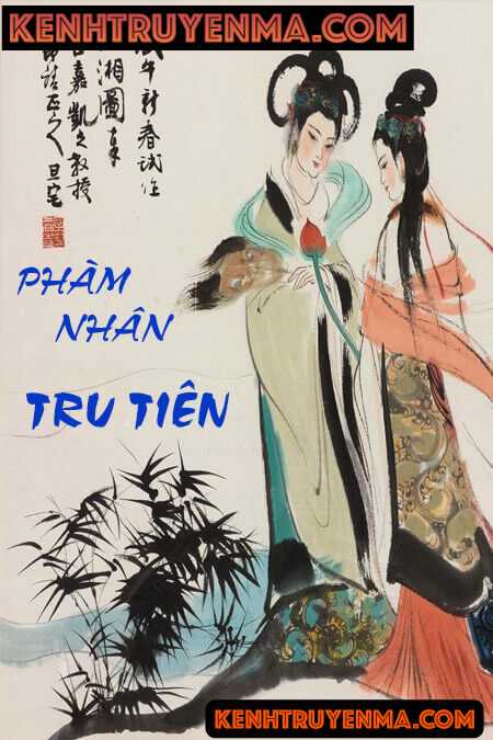Phàm Nhân Tu Tiên