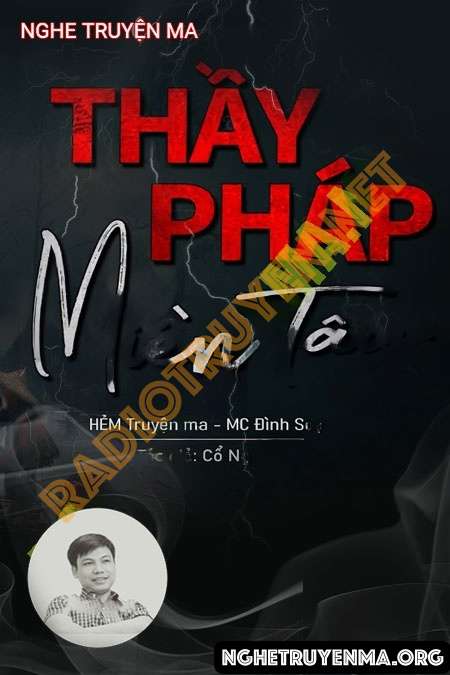 Pháp Sư Miền Tây
