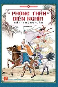 Phong Thần Diễn Nghĩa