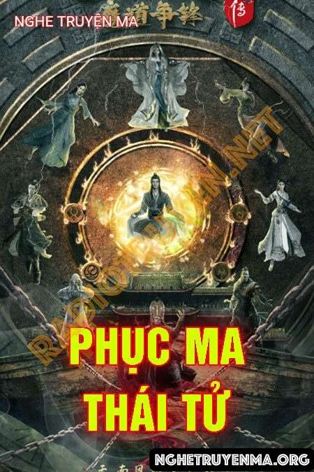 Phục Ma Thái Tử