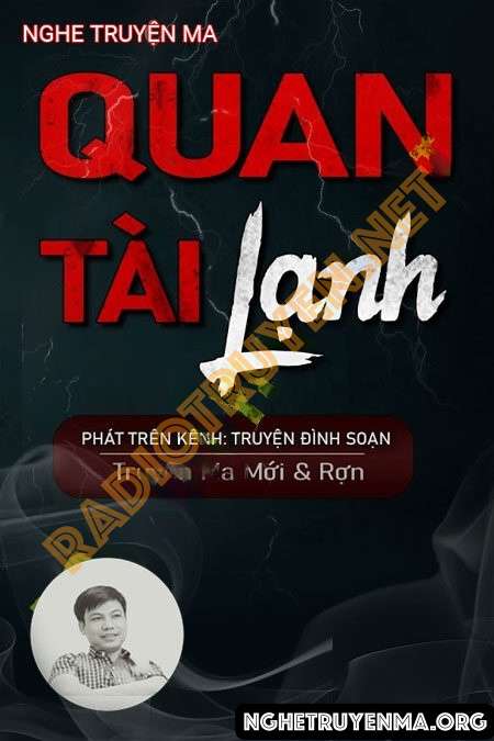 Quan Tài Lạnh