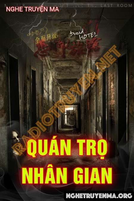 Quán Trọ Nhân Gian