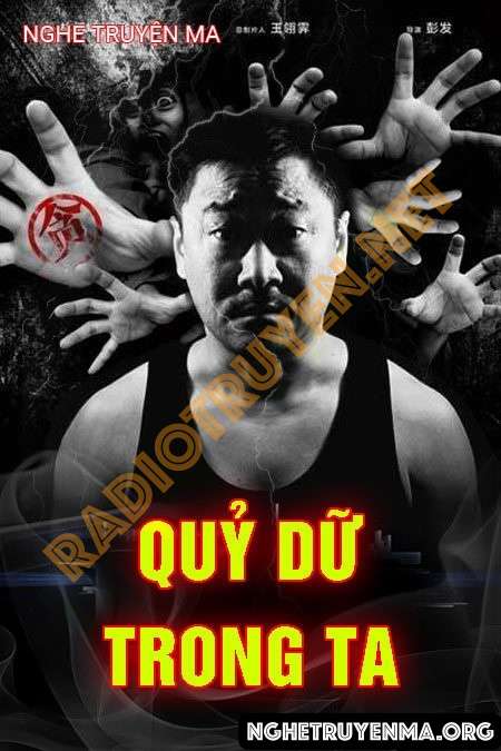 Quỷ Dữ Trong Ta - Quàng A Tũn
