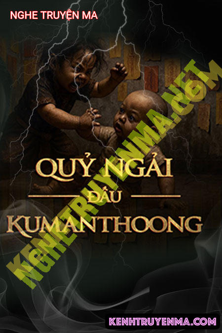 Quỷ Ngải Đấu Kumanthong