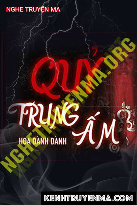 Quỷ Trùng Ấm