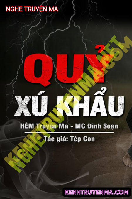 Quỷ Xú Khẩu