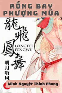 Rồng Bay Phượng Múa
