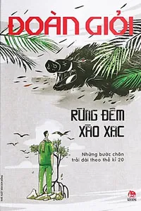 Rừng Đêm Xào Xạc