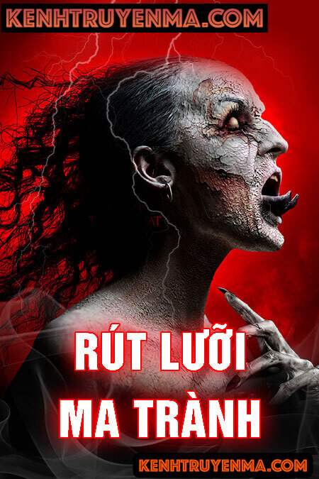 Rút Lưỡi Ma Trành