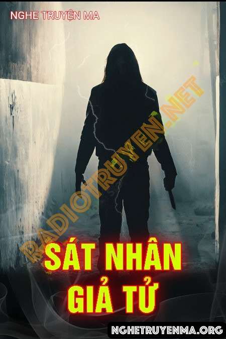 S.át Nhân Giả T.ử