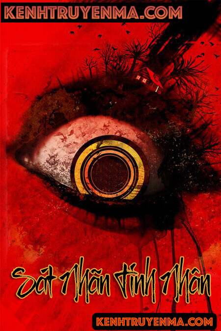 Sát Nhãn Tinh Nhân