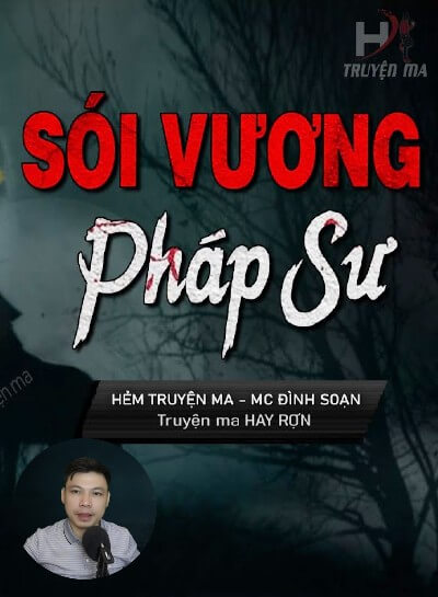 Sói Vương Pháp Sư