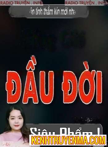 Sóng Gió Đầu Đời