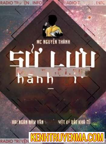 Sử Lưu Hành Giả (Miễn Truyện)