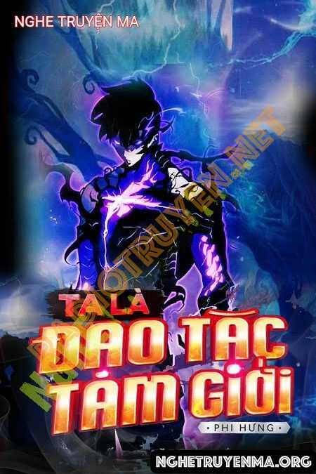 Ta Là Đạo Tặc Tam Giới