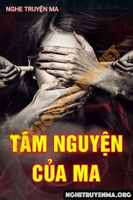 Tâm Nguyện Của Ma - Nguyễn Huy