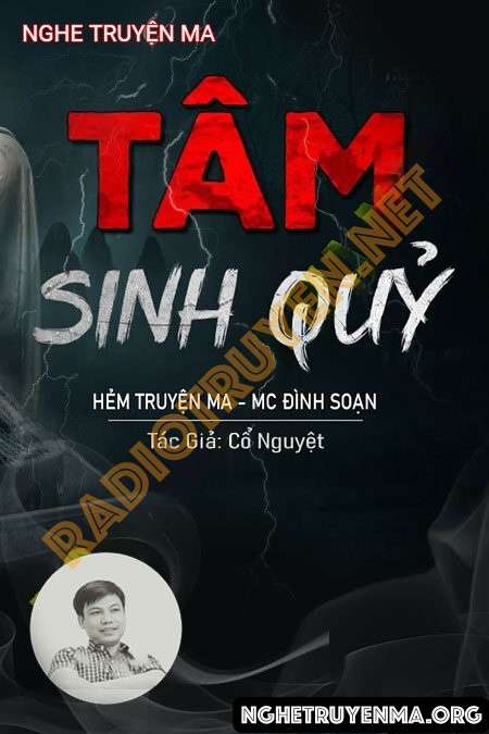 Tâm Sinh Quỷ