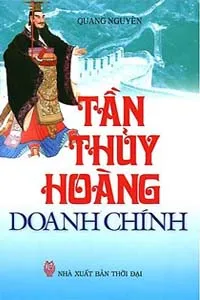 Tần Thủy Hoàng Doanh Chính