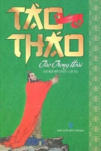 Tào Tháo