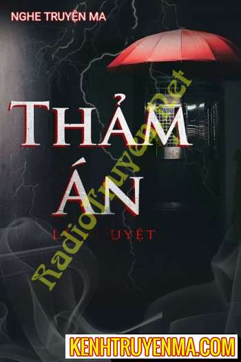 Thảm Án