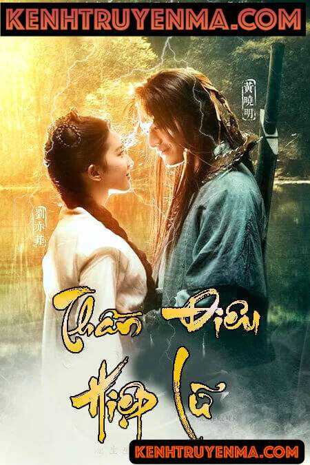 Thần Điêu Đại Hiệp (Thần Điêu Hiệp Lữ)