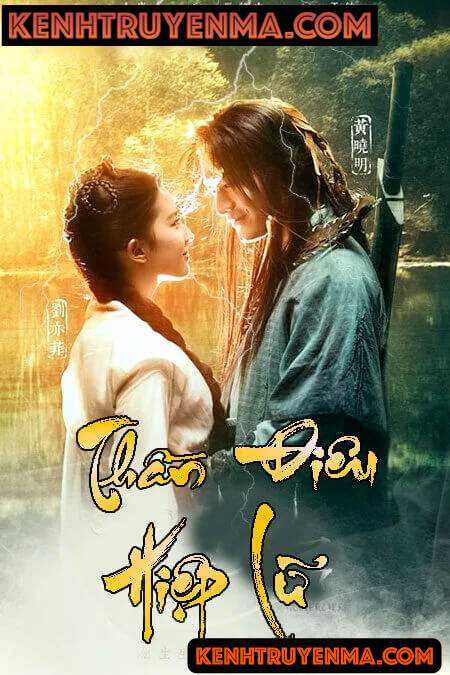 Thần Điêu Hiệp Lữ