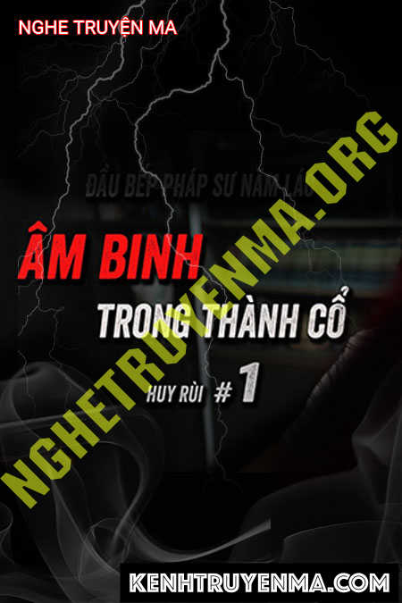 Thành Cổ Âm Binh