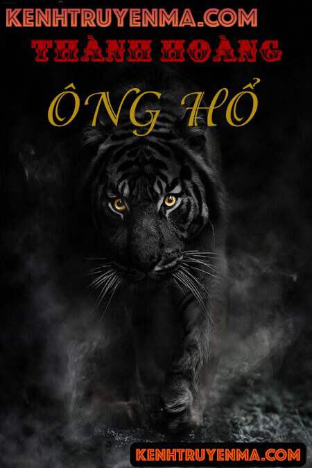 Thành Hoàng Ông Hổ