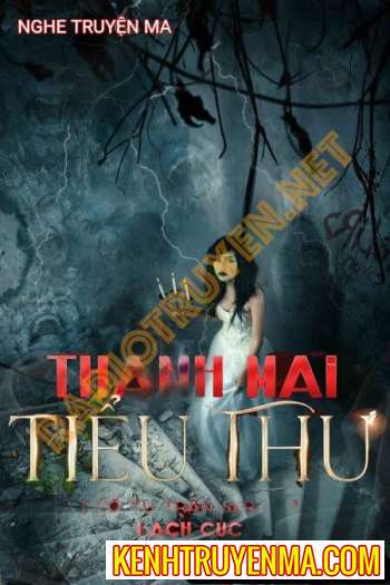 Thanh Mai Tiểu Thư