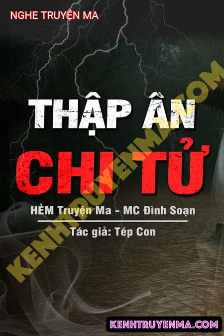 Thập Ân Chi Tử