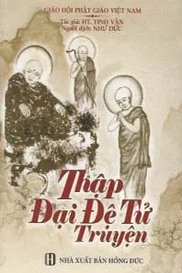 Thập Đại Đệ Tử Truyện