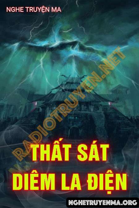 Thất Sát Diêm La Điện