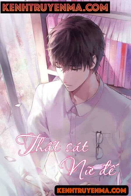 Thất Sát Nữ Đế - Truyện Ngôn Tình