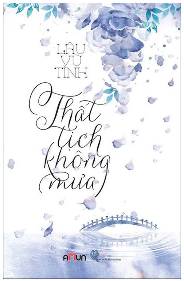 Thất Tịch Không Mưa