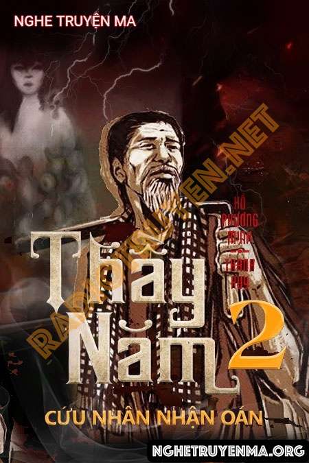 Thầy Năm 2