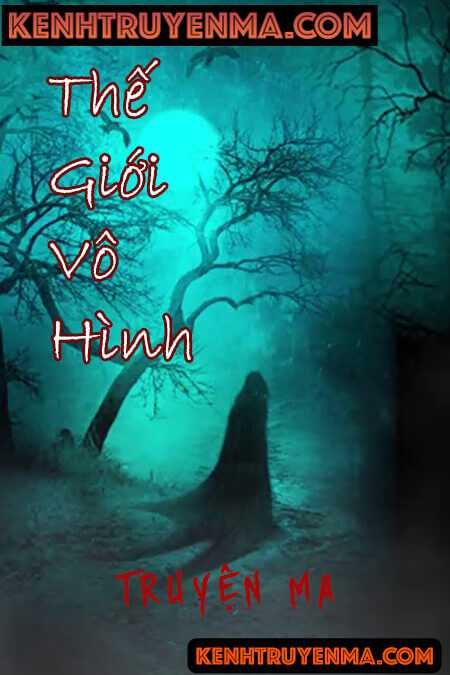 Thế Giới Vô Hình