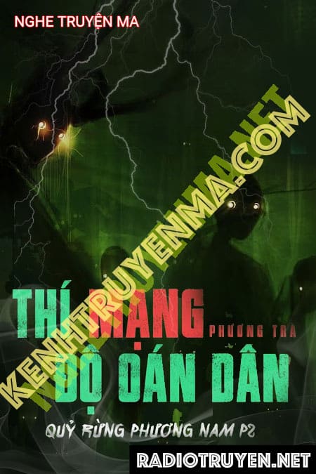 Thí Mạng Độ Oán Dân