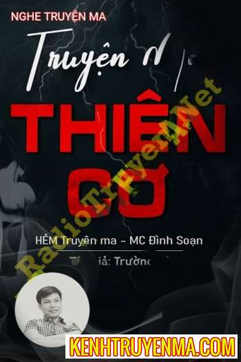 Thiên Cơ