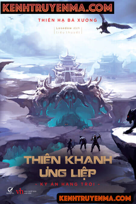 Thiên Khanh Ưng Liệp