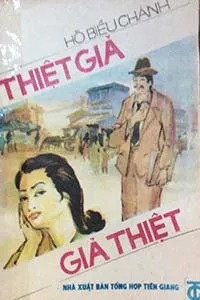 Thiệt Giả Giả Thiệt