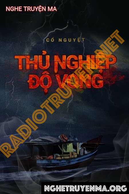 Thủ Nghiệp Độ Vong