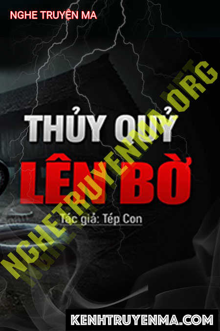 Thủy Quỷ Lên Bờ