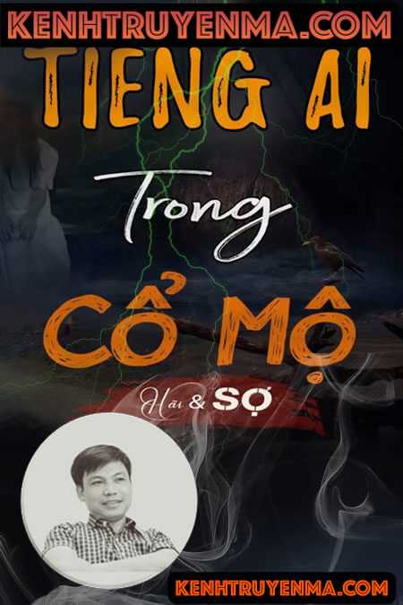 Tiếng ai trong mộ cổ