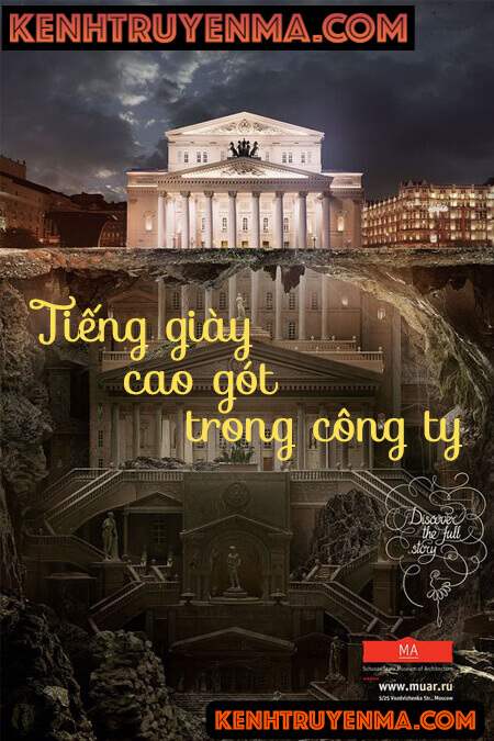 Tiếng Giày Cao Gót Trong Công Ty - Truyện Ma